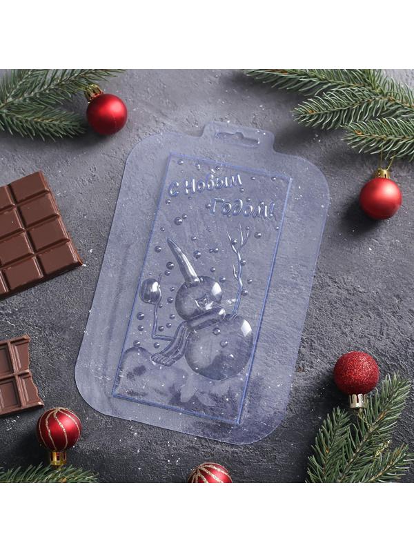 Форма для шоколада и конфет пластиковая «С Новым годом. Снеговик», 17×8,5 см, цвет прозрачный