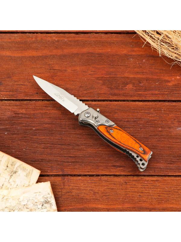 Нож складной 