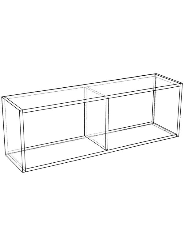 Полка навесная «Умка», 1000 × 250 × 340 мм, открытая, цвет белый