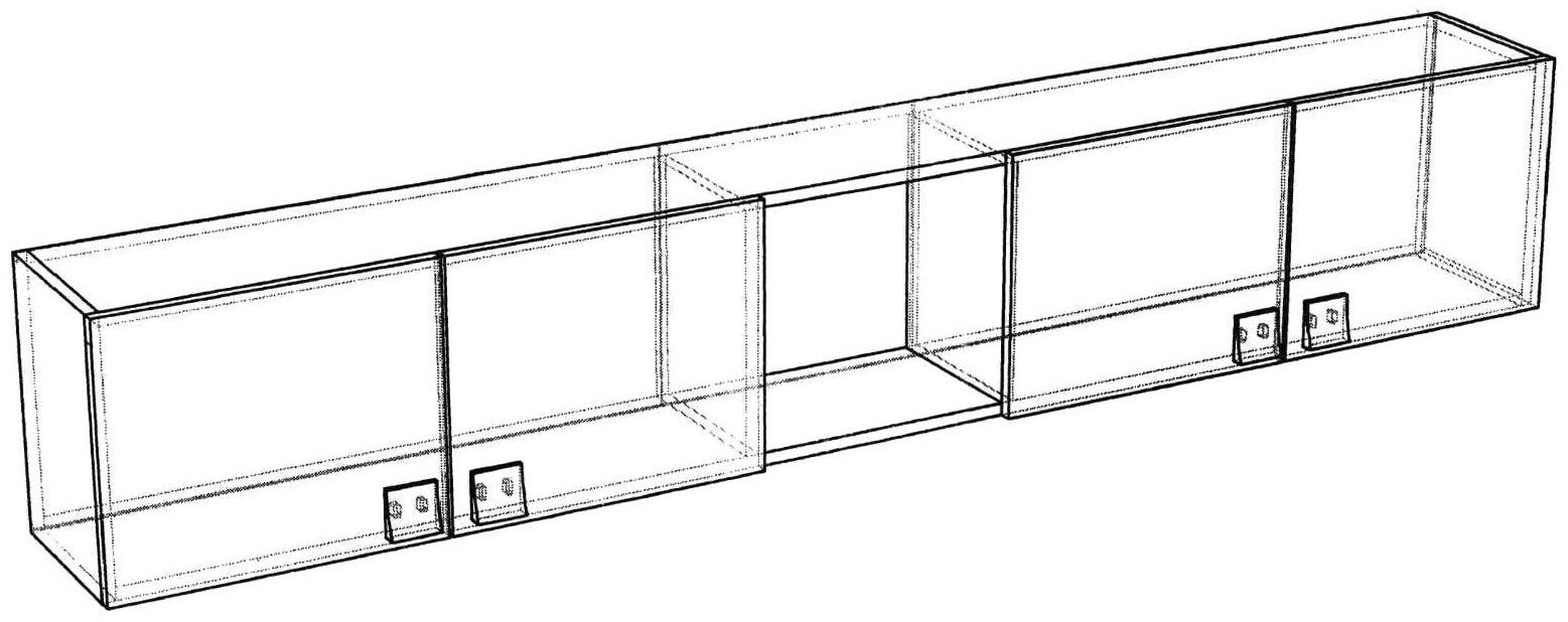 Полка навесная «Умка», 1930 × 245 × 450 мм, закрытая, цвет белый