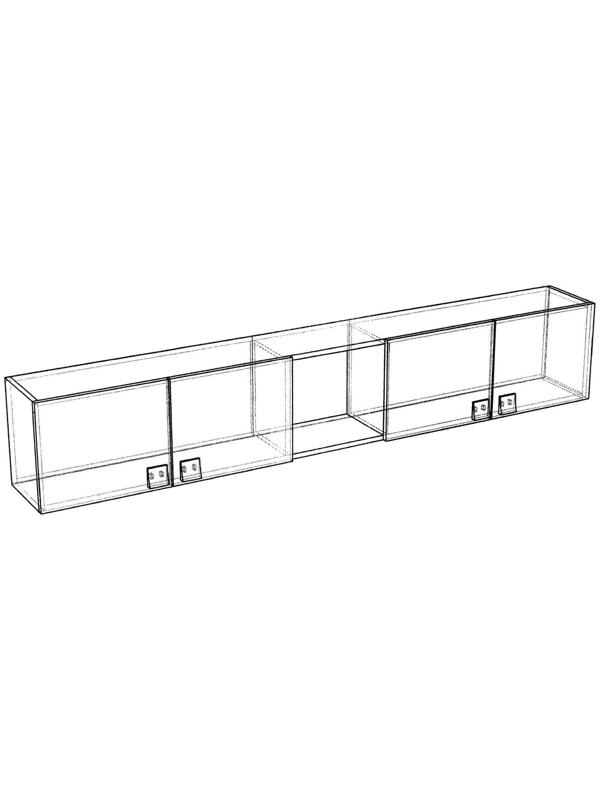 Полка навесная «Умка», 1930 × 245 × 450 мм, закрытая, цвет белый