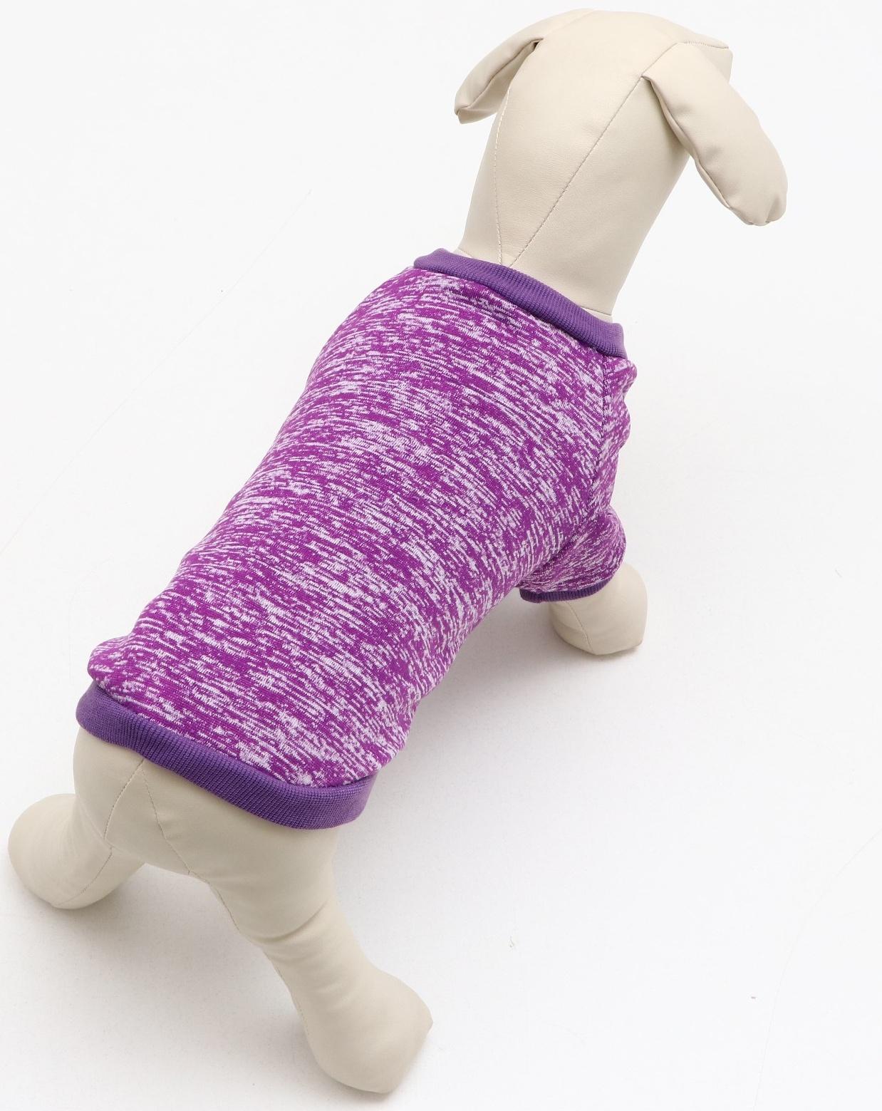 Свитер меланжевый, размер XS  (ДС 14, ОШ 23, ОГ 22 см), фиолетовый