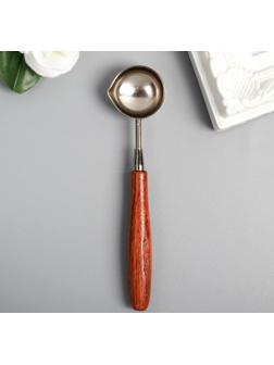 Ложка для плавления сургуча металл, дерево 11 гр 12х2,8 см