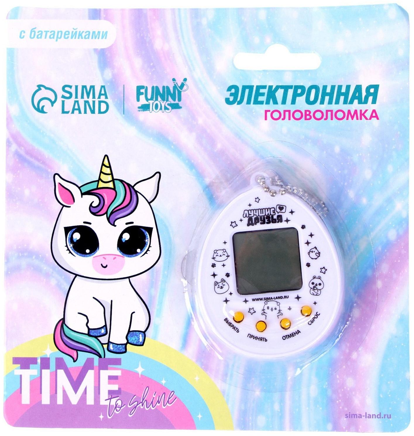 Электронная игра Time to shine, тамагочи, 168 персонажей