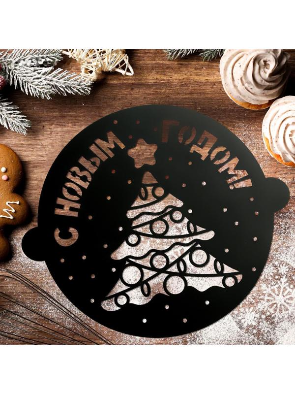 Трафарет для выпечки «Елочка со звездой», 30 × 35 см