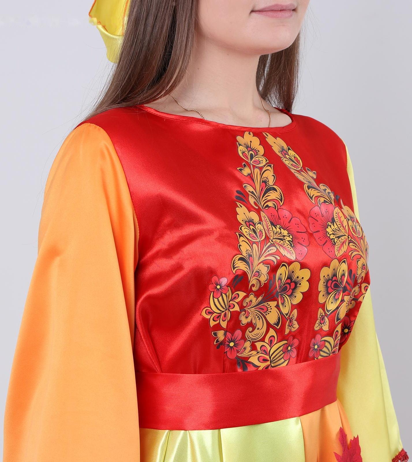 Карнавальный костюм «Осень», платье, кокошник, р. 50-52
