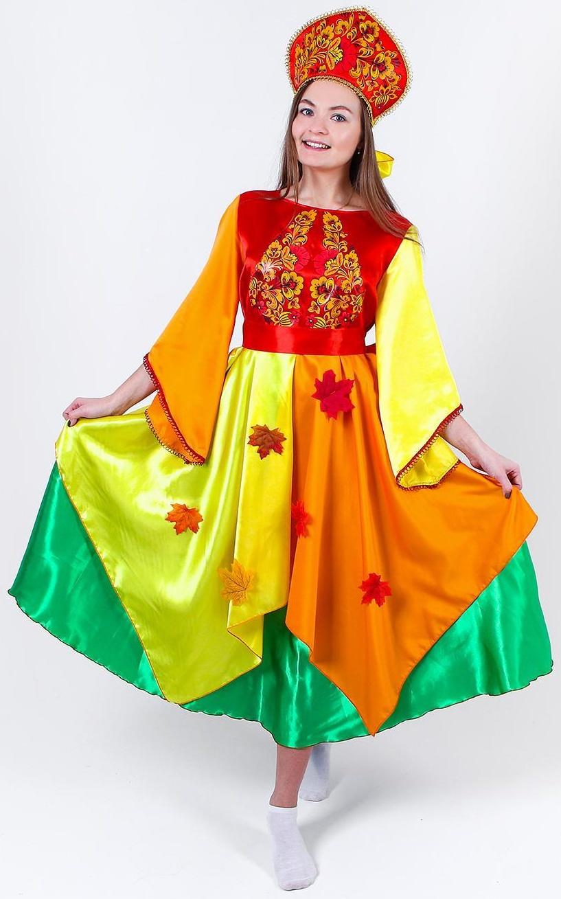 Карнавальный костюм «Осень», платье, кокошник, р. 50-52