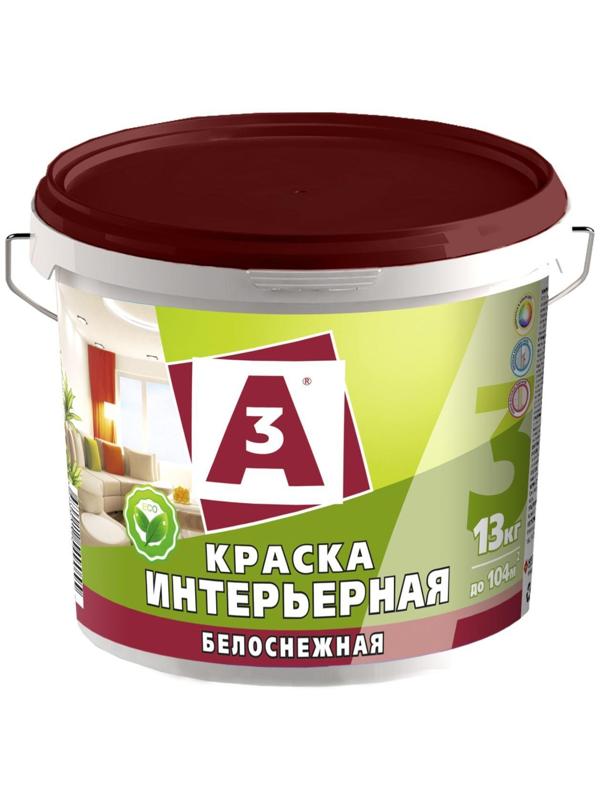 Краска интерьерная ВД A3, 13кг