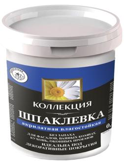 Шпаклевка КОЛЛЕКЦИЯ акрилатная влагостойкая 0.8кг