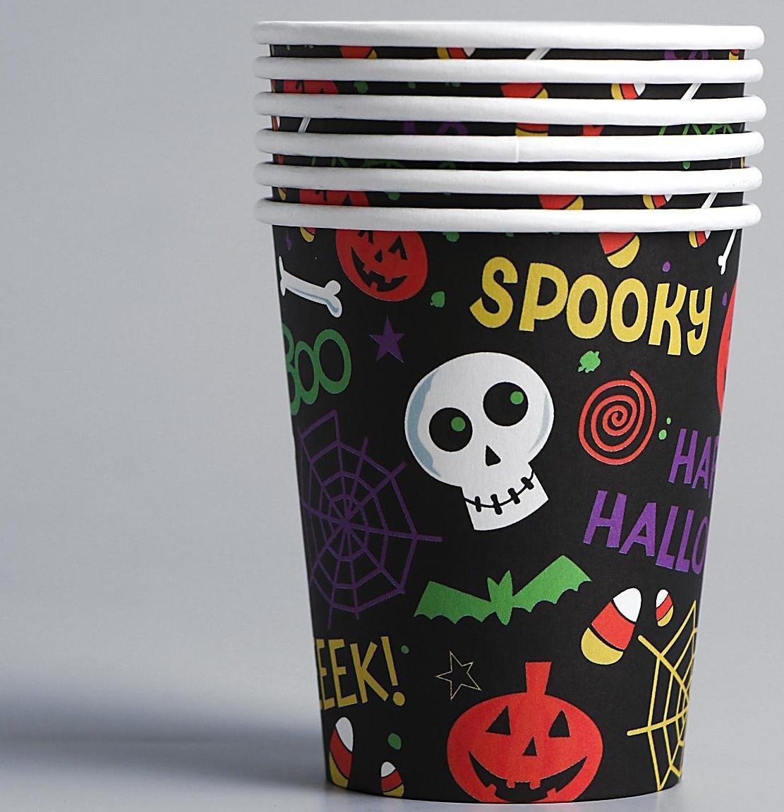 Стакан бумажный «Хэллоуин», 6 шт.