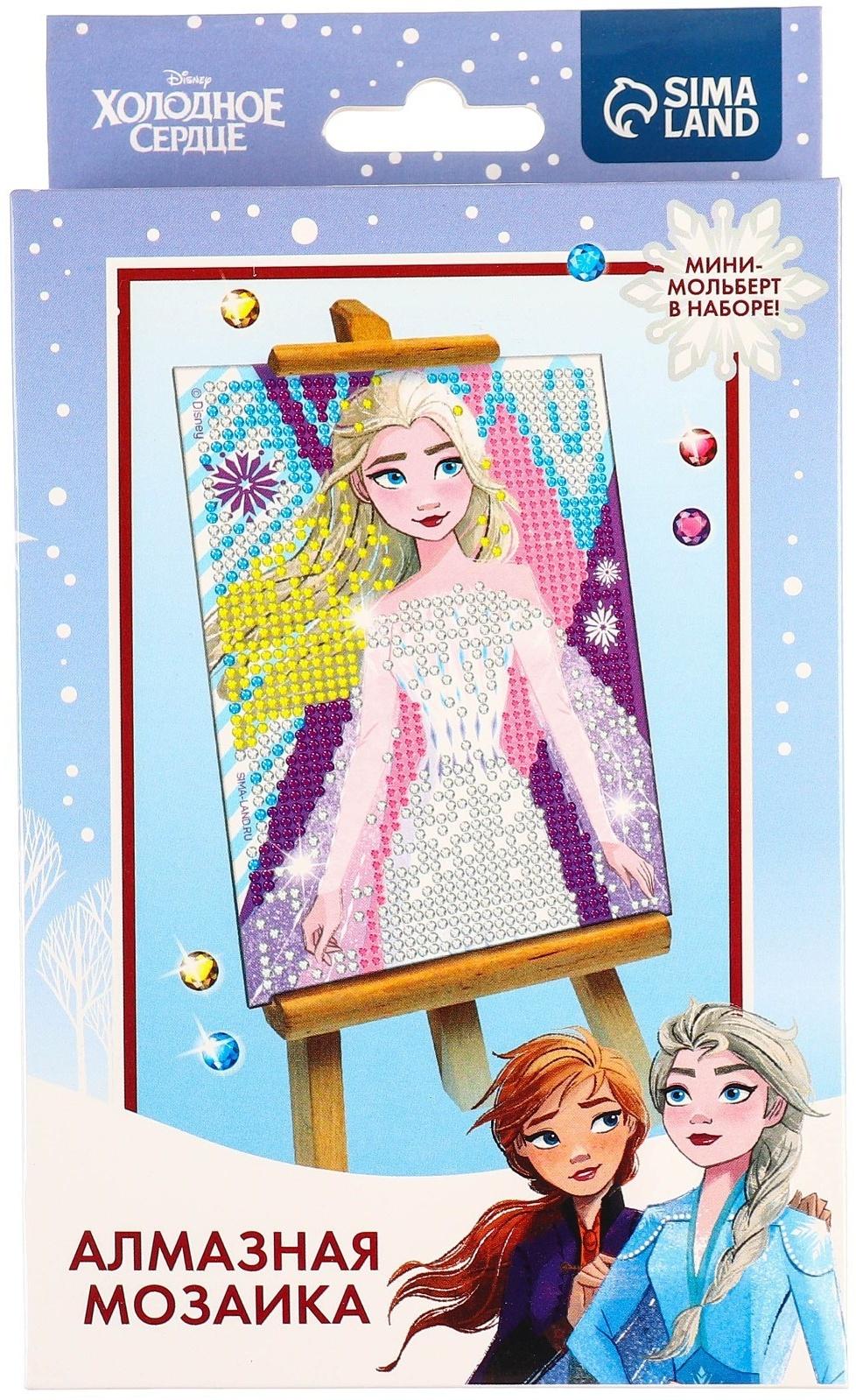 Алмазная мозаика для детей 