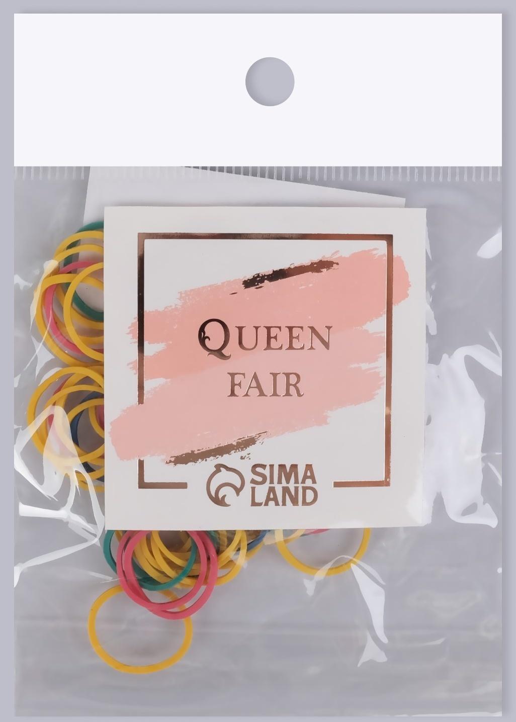 Силиконовые резинки для волос, набор, d = 1,5 см, 50 шт, разноцветные