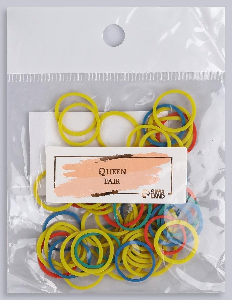 Силиконовые резинки для волос, набор, d = 1,5 см, 50 шт, разноцветные