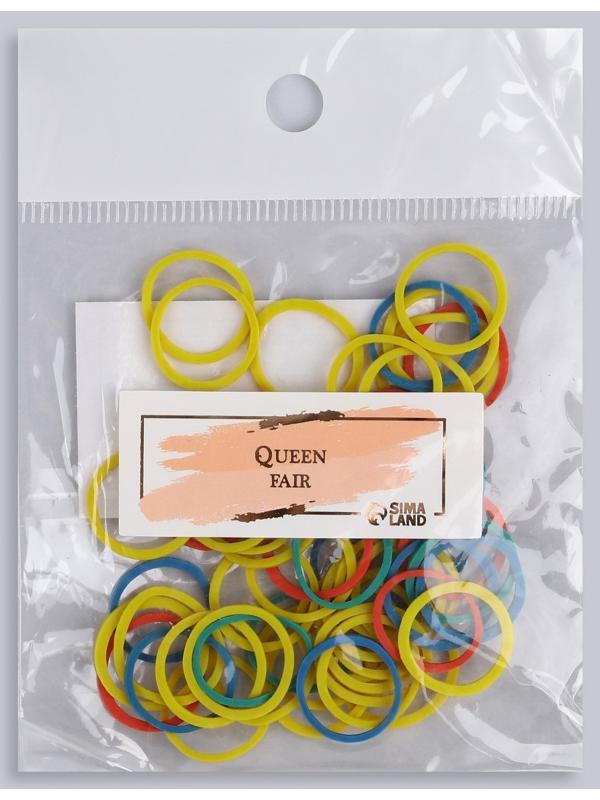 Силиконовые резинки для волос, набор, d = 1,5 см, 50 шт, разноцветные