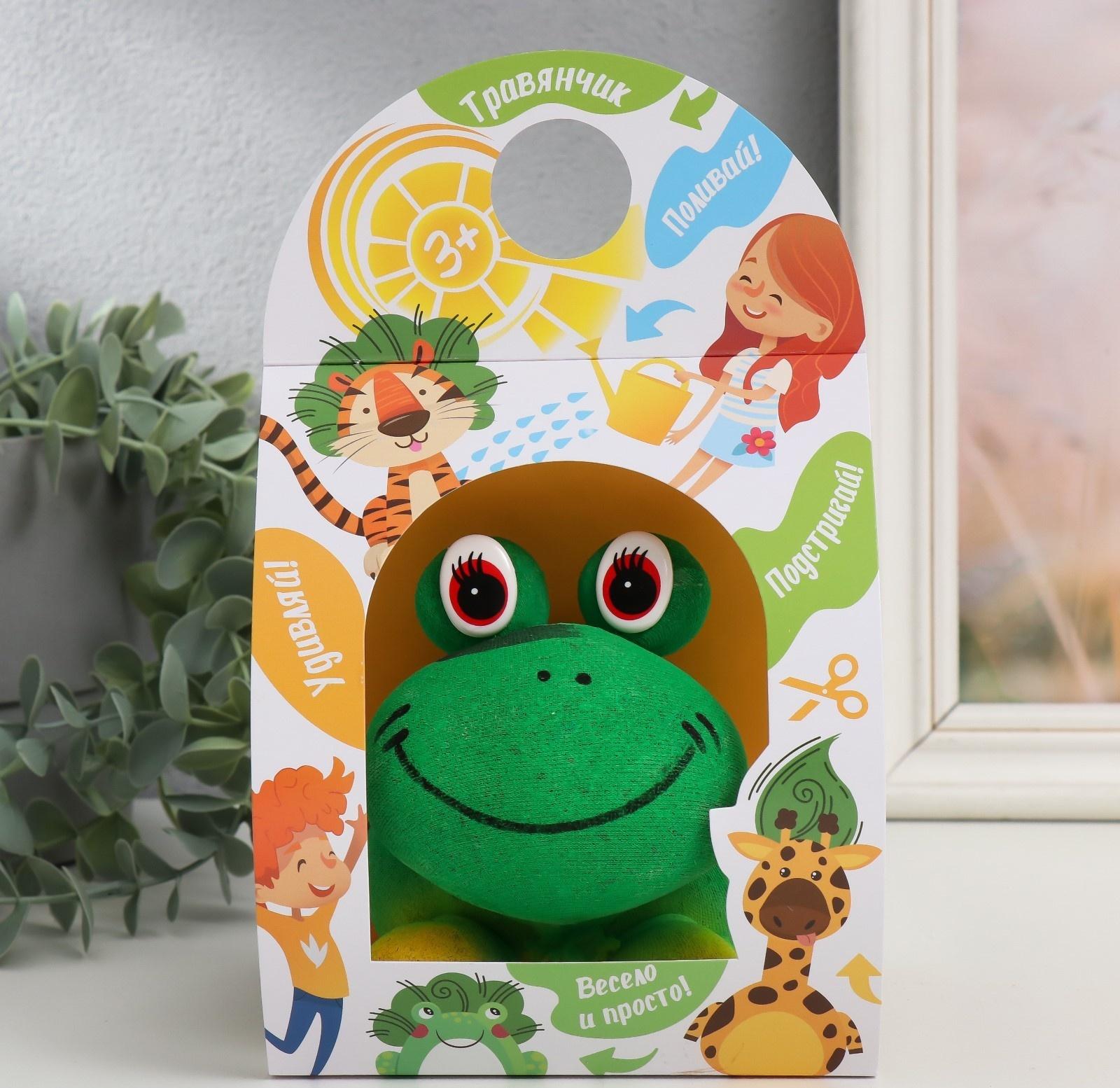 Растущий подарок травка 