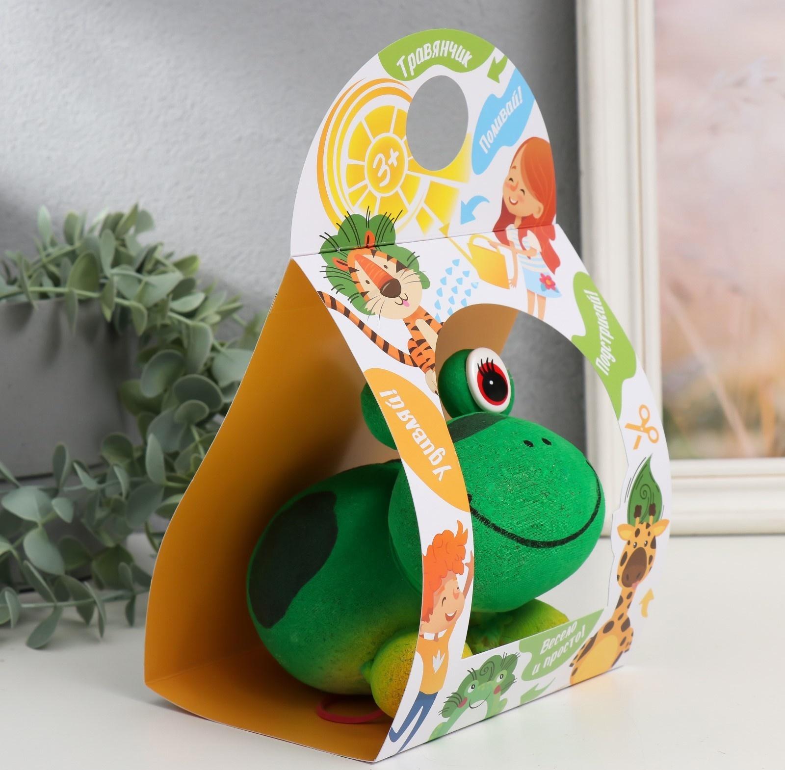 Растущий подарок травка 