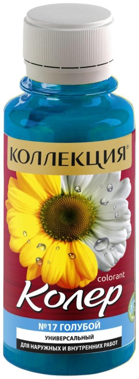 Колер паста ИЖ Коллекция  17 голубой 0,1л