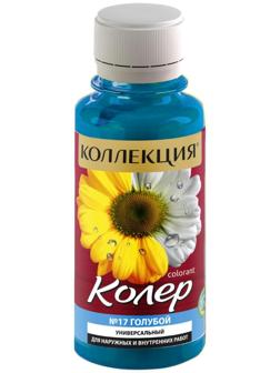 Колер паста ИЖ Коллекция  17 голубой 0,1л