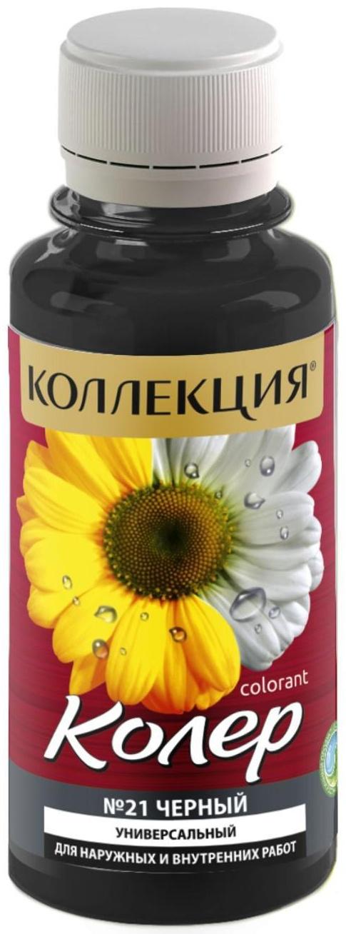 Колер паста ИЖ Коллекция  21 черный 0,1л