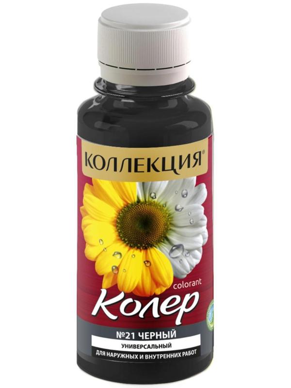 Колер паста ИЖ Коллекция  21 черный 0,1л