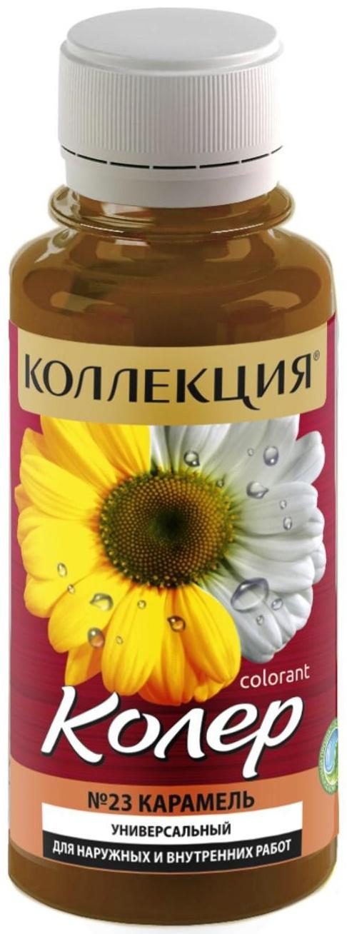 Колер паста ИЖ Коллекция  23 карамель 0,1л