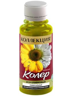 Колер паста ИЖ Коллекция  29 оливковый 0,1л