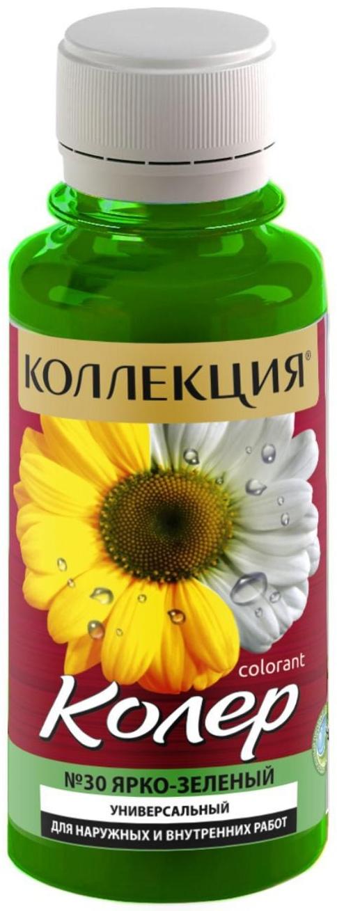 Колер паста ИЖ Коллекция  30 зеленый-ярко 0,1л