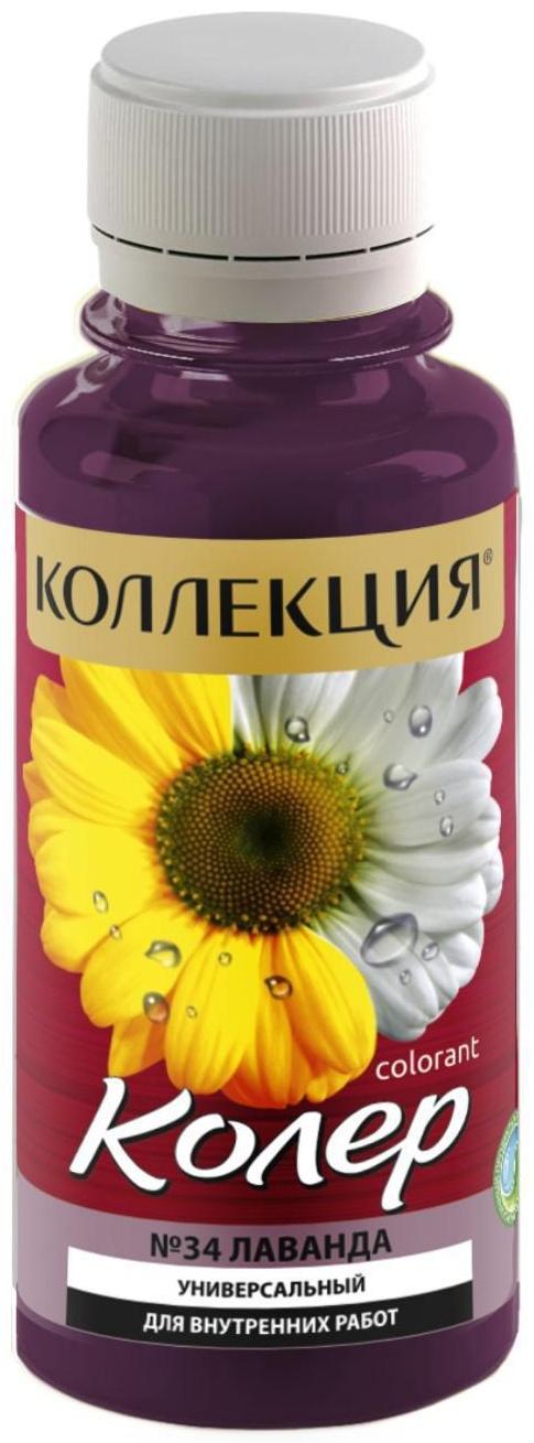 Колер паста ИЖ Коллекция  34 лаванда 0,1л