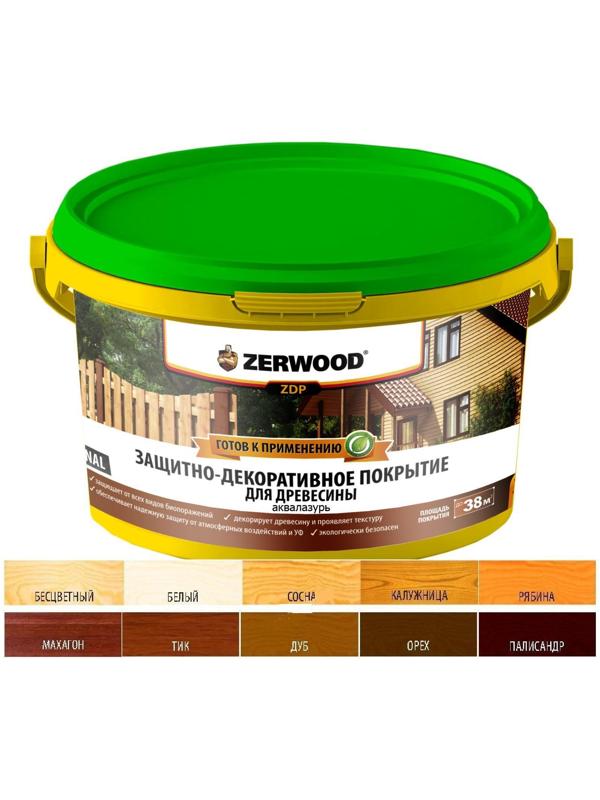 Защитно-декоративное покрытие ZERWOOD ZDP бесцветная 2.5кг