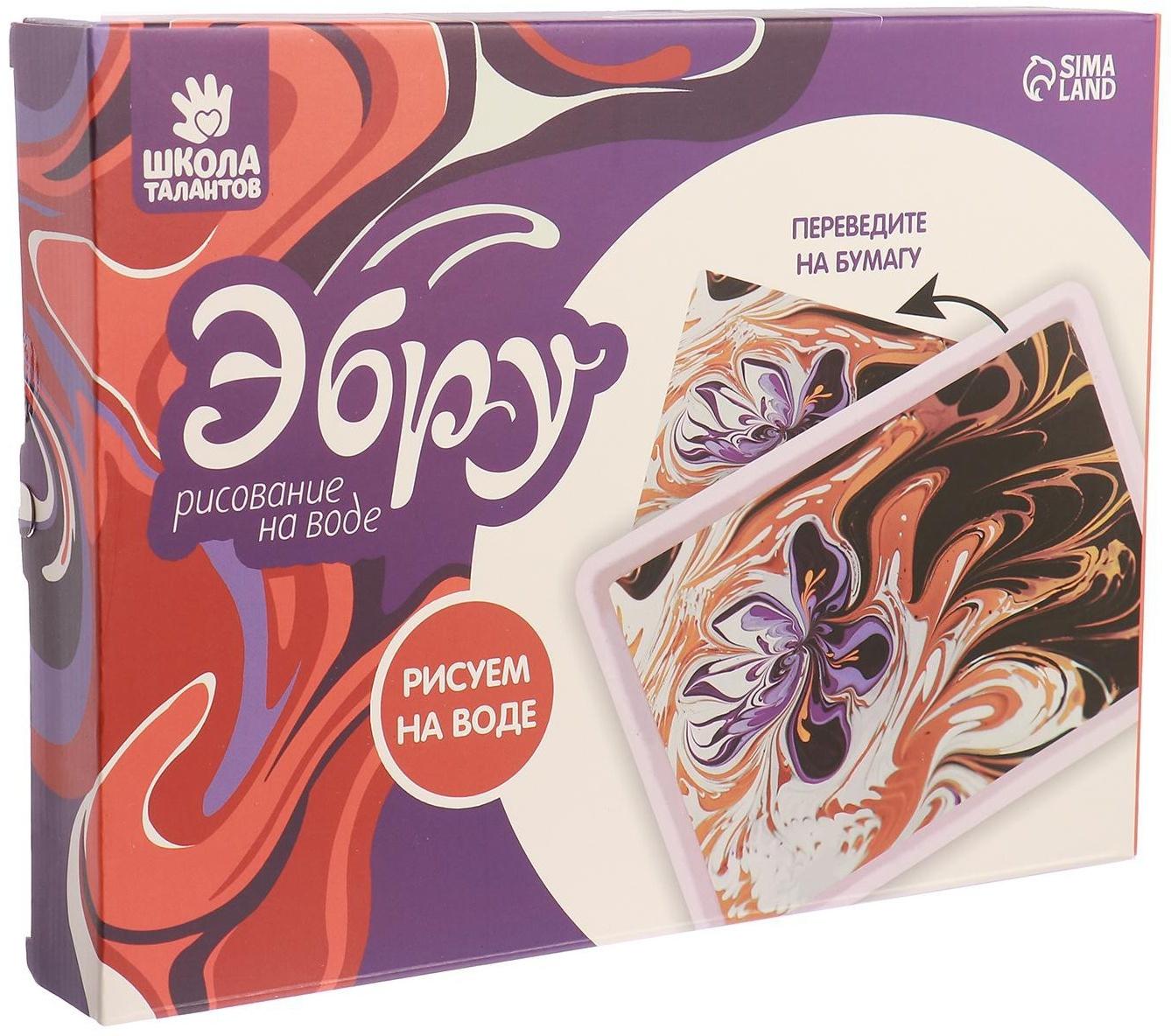 Рисование на воде: эбру «Цветы»