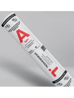 Ветро-влагозащитная паропроницаемая мембрана Техноизол Лайт A 35 м2