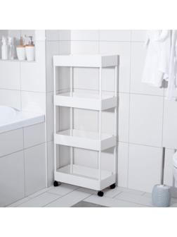 Этажерка напольная, 4-х секционная, на колёсиках, 40×21,7×90 см, цвет белый