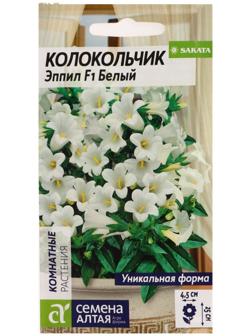 Семена цветов Колокольчик 