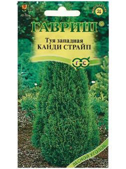 Семена Туя западная 