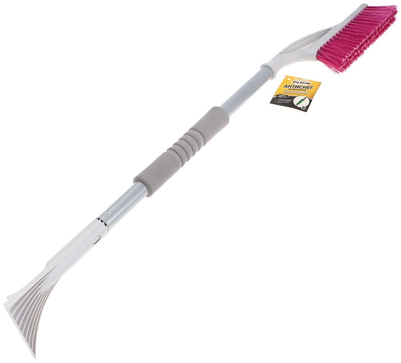 Щетка сметка, со скребком 