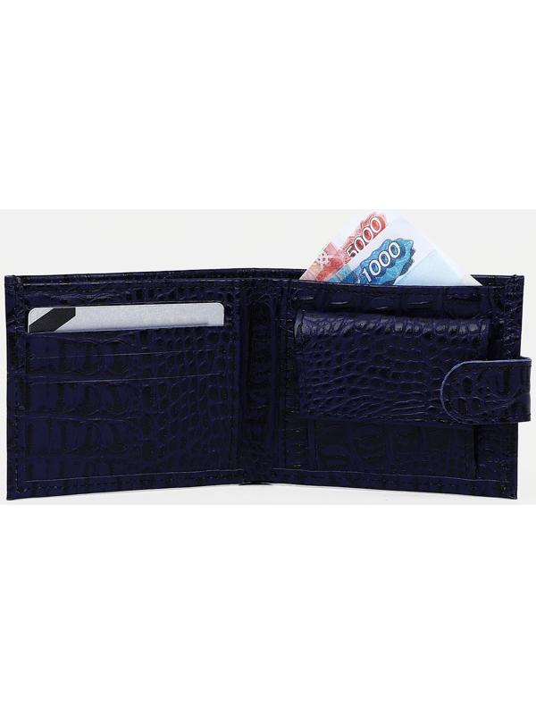 Кошелёк на кнопке, цвет фиолетовый