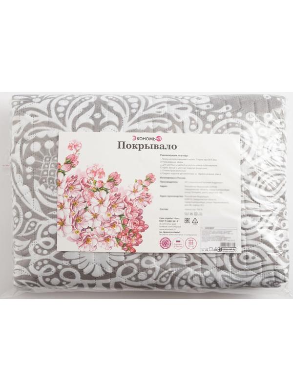 Покрывало евро Экономь и Я «Кружево» 200х210±5см