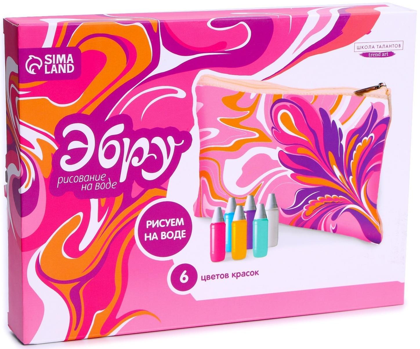 Рисование на воде: эбру «Косметичка»