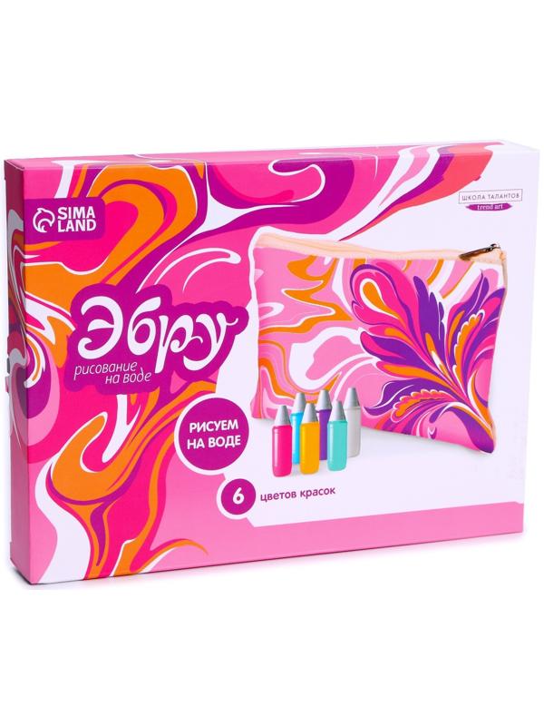 Рисование на воде: эбру «Косметичка»