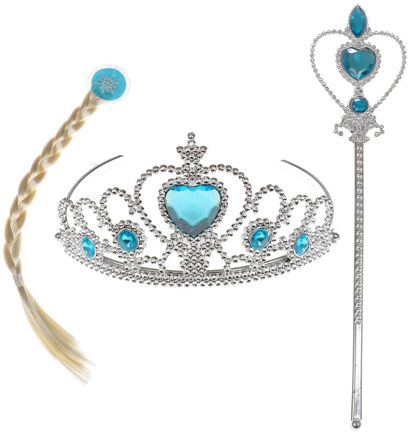 Набор холодное сердце, белая коса, жезл, корона