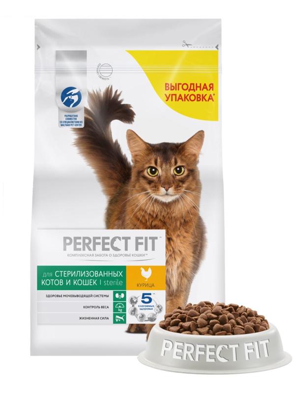 Сухой корм Perfect Fit для стерилизованных кошек, курица, 2,5 кг