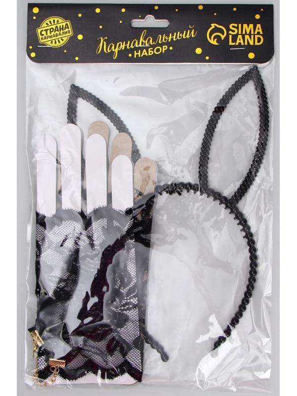 Карнавальный набор «Мисс очарование», ободок, чокер, перчатки