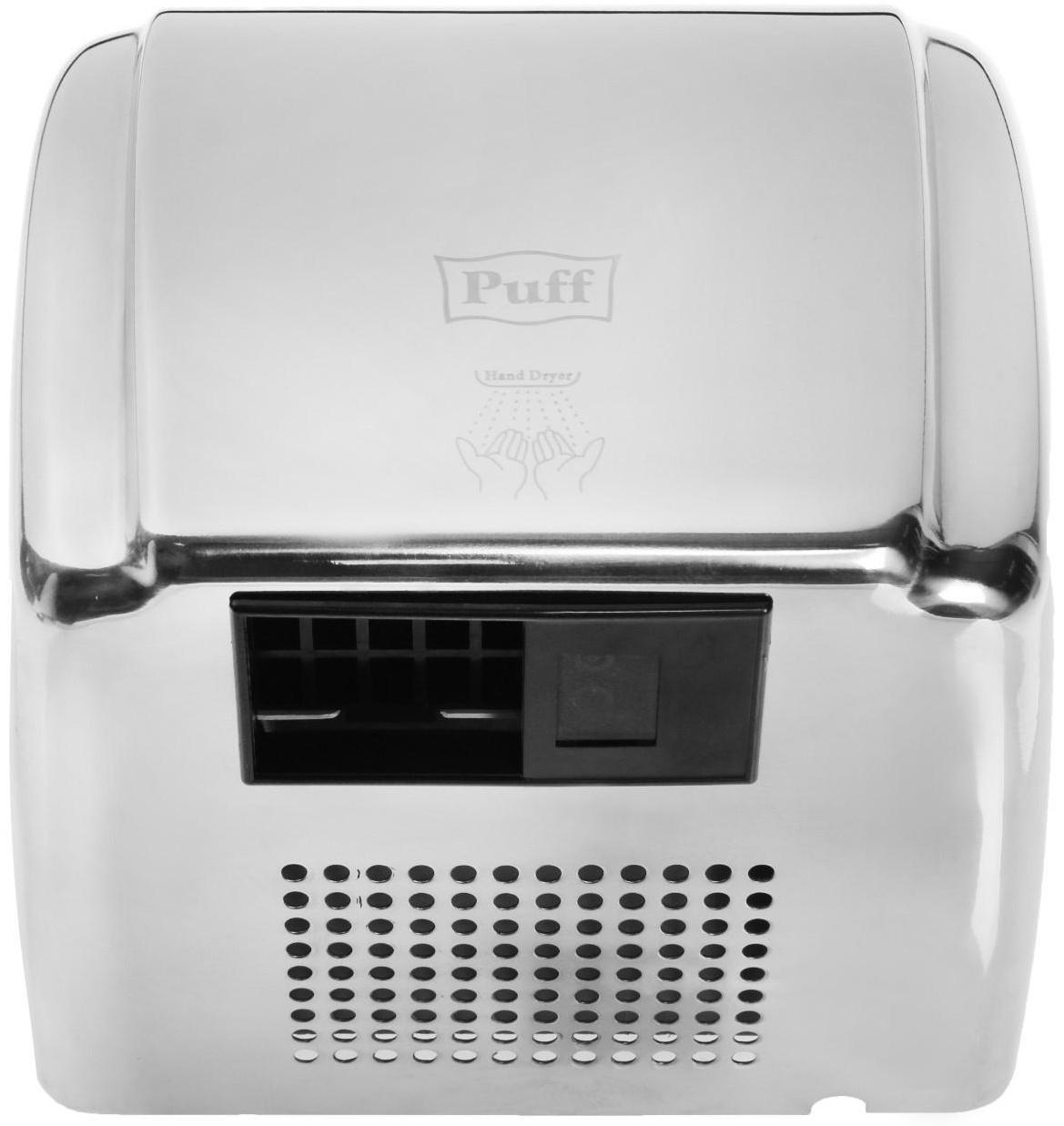 Сушилка для рук Puff-8851S,  2,1 кВт, 265х245х207 мм, хром