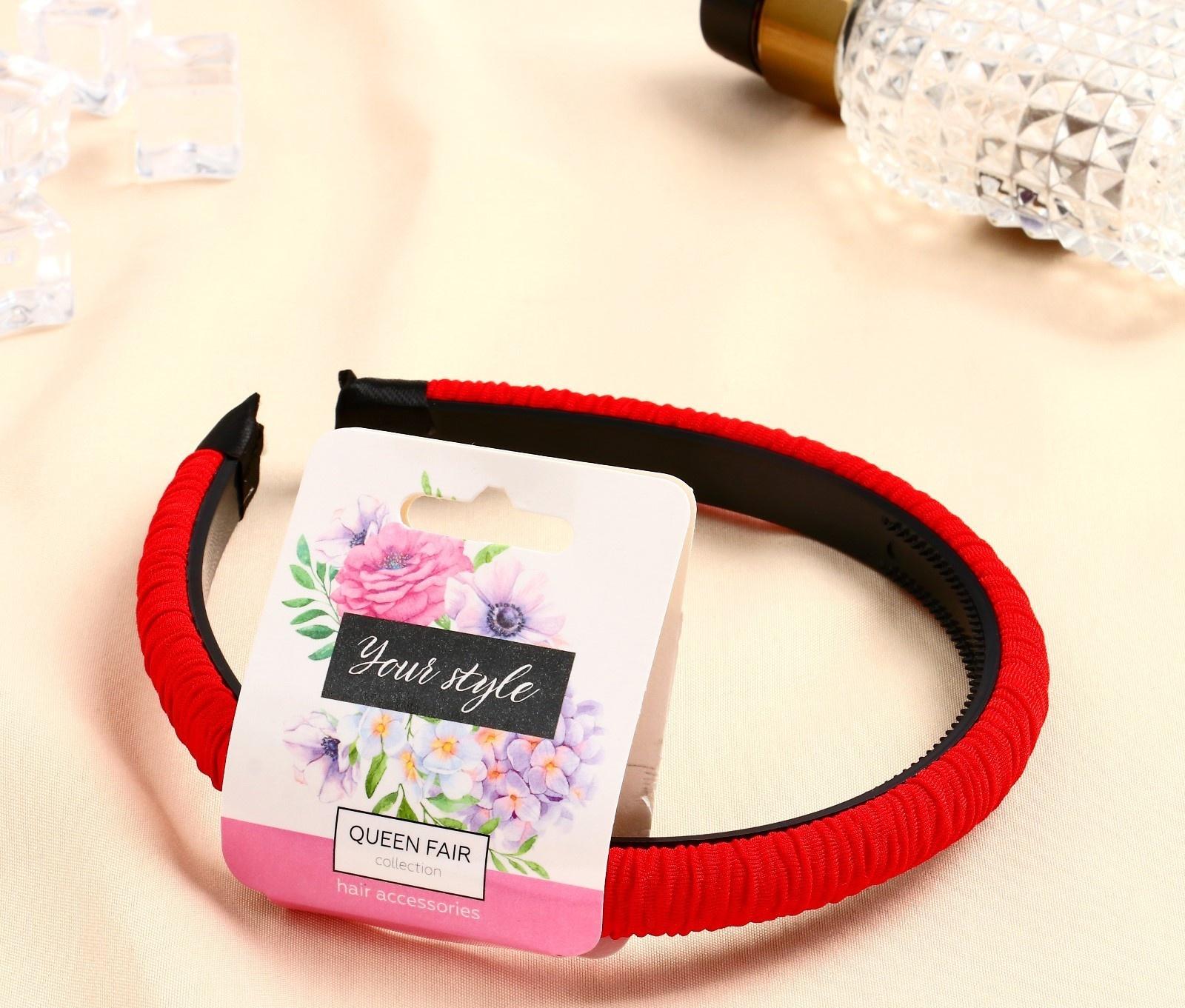 Ободок для волос 