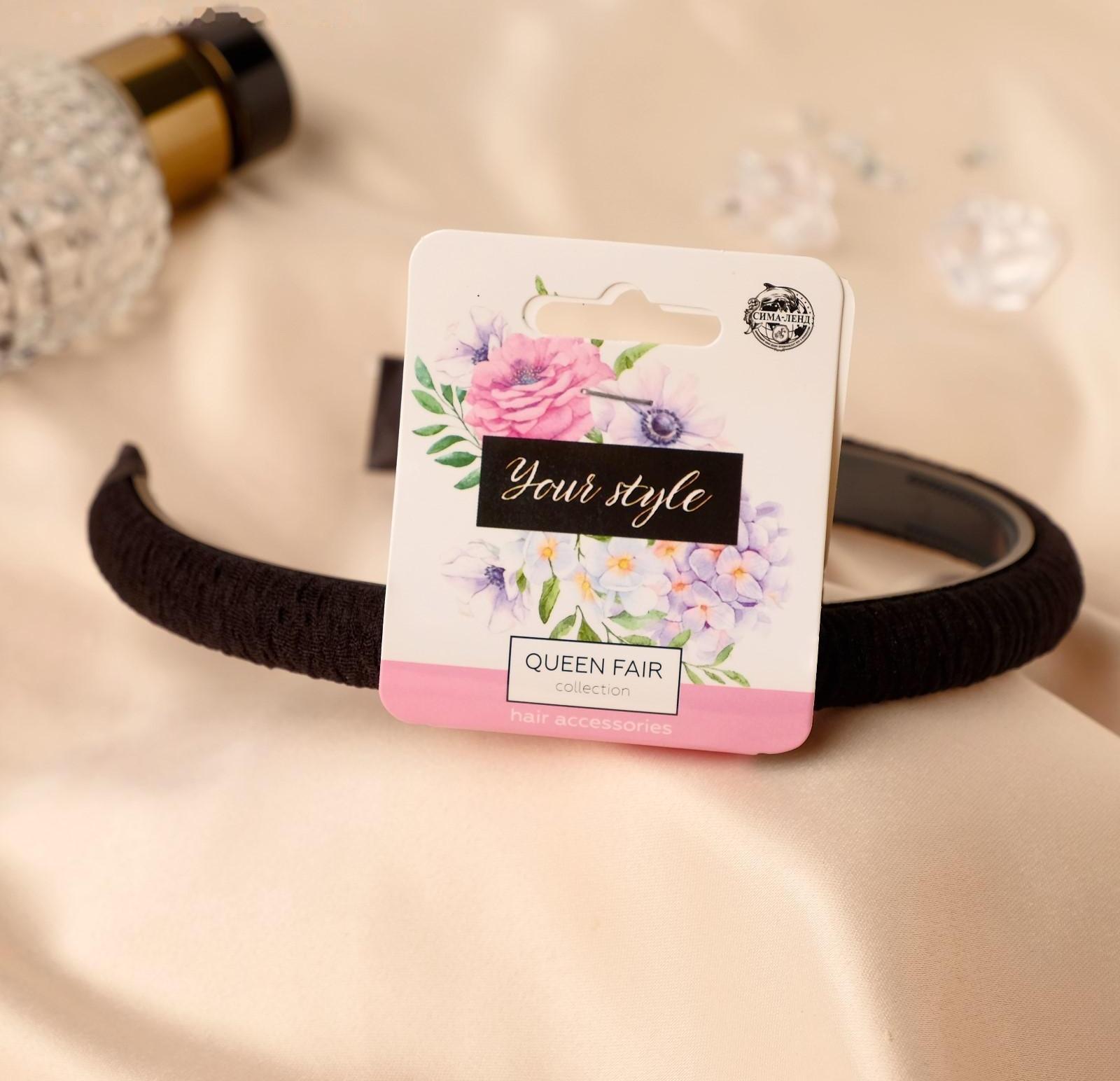 Ободок для волос 