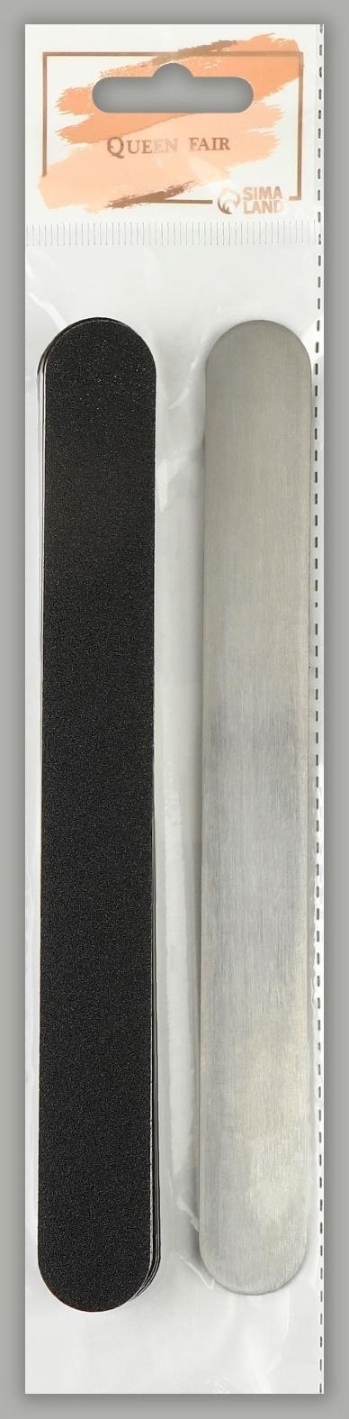 Основа и сменные файлы для пилки, 18 см, 10 шт, абразивность 80, цвет чёрный