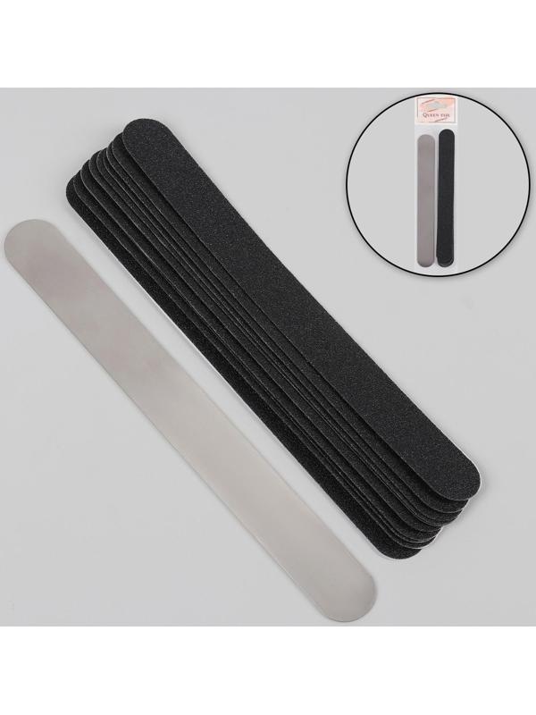 Основа и сменные файлы для пилки, 18 см, 10 шт, абразивность 80, цвет чёрный