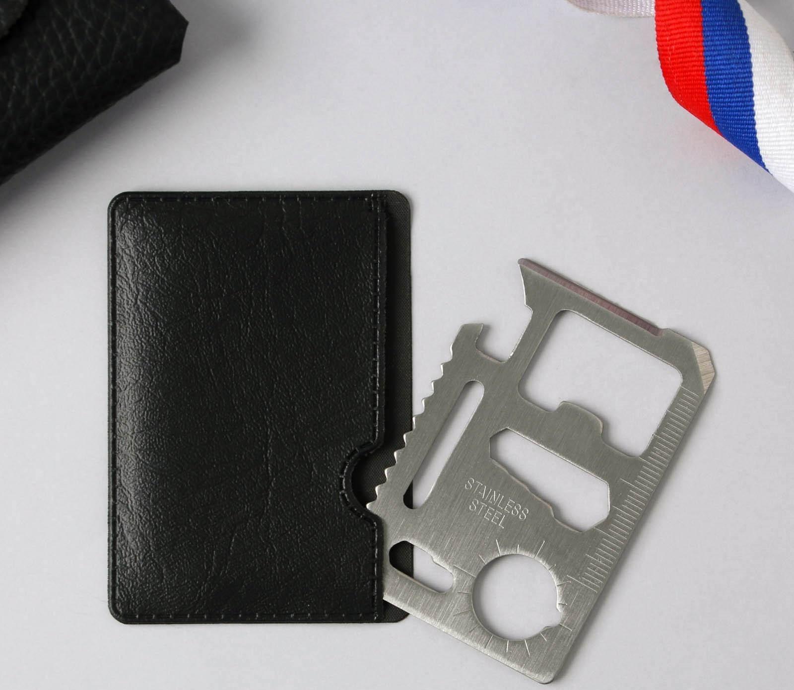 Нож-мультитул «Триколор», 4,5 х 6,7 см