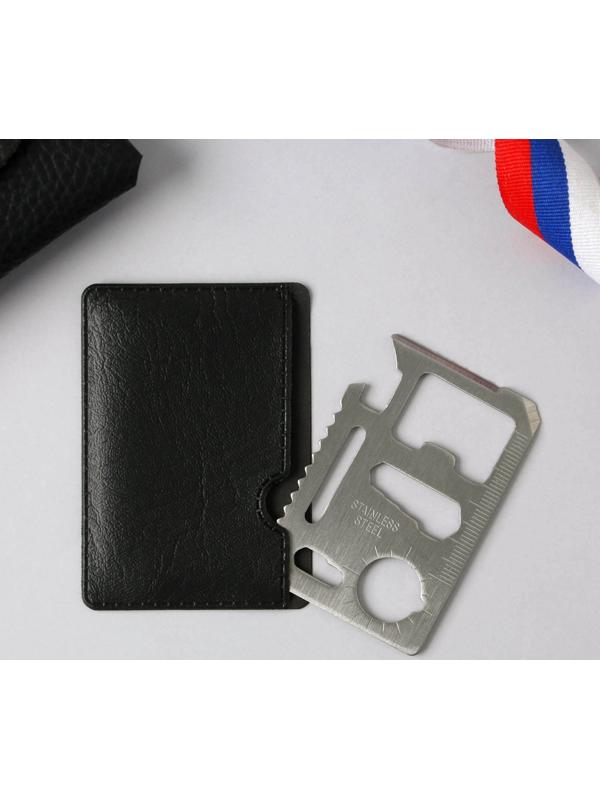 Нож-мультитул «Триколор», 4,5 х 6,7 см