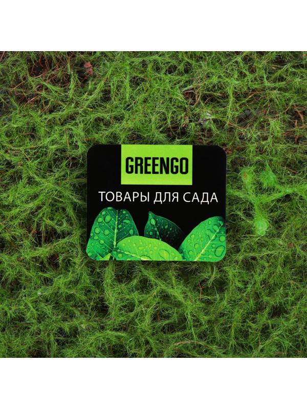 Декоративная панель, 90 × 40 см, «Мох», Greengo